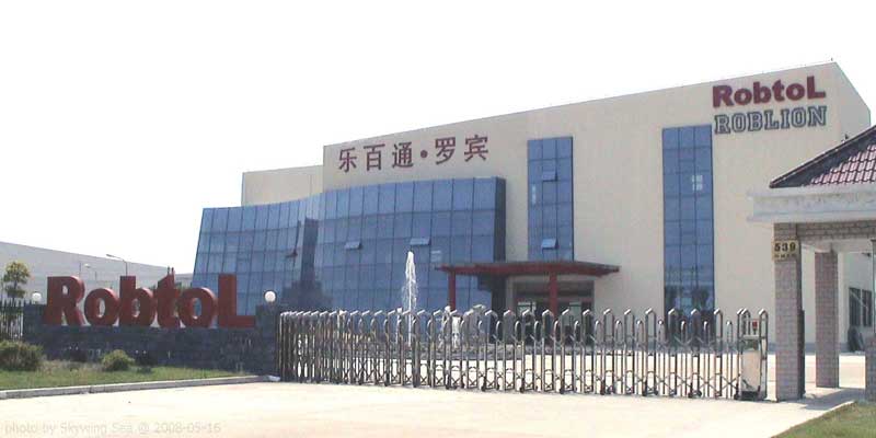 gate